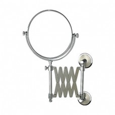 Зеркало настенное FRAP 6406