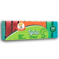 Губка для посуды УМНИЧКА 'MIDI' Флексопечать (комплект 10 шт.)