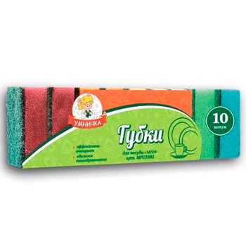 Губка для посуды УМНИЧКА 'MIDI' Флексопечать (комплект 10 шт.)