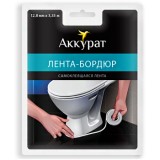 Бордюрная лента для раковин и ванн АККУРАТ 12,8 мм цвет белый