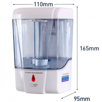 Дозатор для жидкого мыла SM-TS2010 автоматический (750 мл), картинка 4