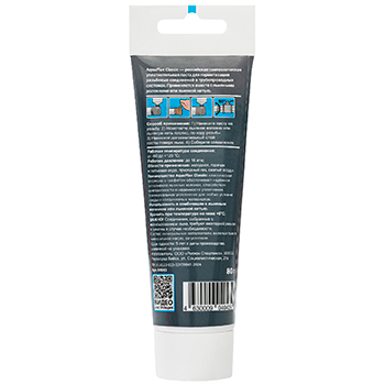 Паста Aquaflax Classic минеральная на основе графита (80 г), картинка 2