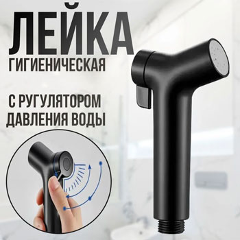 Гигиенический душ ST SM-FX206/BK (черная), картинка 2