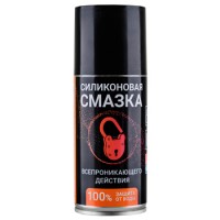 Силиконовая смазка-спрей 'SILICOT SPRAY' аэрозоль для замков и петель (210 мл)