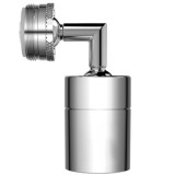 Аэратор на смеситель поворотный 2-х режимный MATRIX SM-DBM701 M24х1