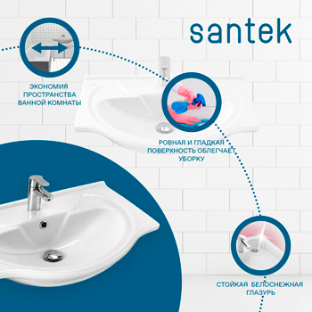 Умывальник мебельный SANTEK 'БАЙКАЛ 60' 1.WH10.9.652, картинка 2