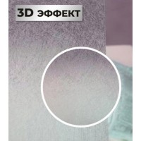 Штора для ванной с 3D-PRO-эффектом ST SM-DP18201 с кольцами 180х200 см