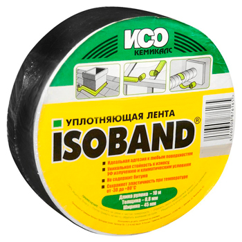 Лента изолирующая ISOBAND алюминиево-бутиловая свинец (45 мм х 10 м)