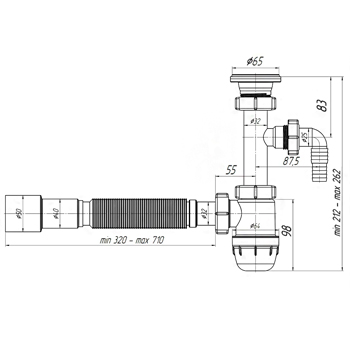 Сифон АНИ 'ЮНГ' ВМ1316 1-1/4' х32 мм, картинка 3