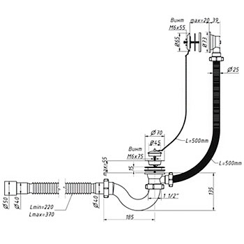 Обвязка под ванну ОРИО А-40089 1-1/2'х40 мм с переливом и гибкой трубой 40х40/50 мм, картинка 2