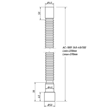 Труба гофрированная ОРИО АС-1001 40х40/50 мм, картинка 2