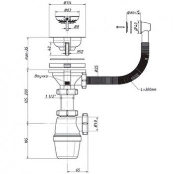Сифон ОРИО А-5007 3-1/2' х 40 мм с переливом для каменной мойки, картинка 2