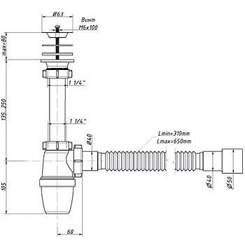Сифон ОРИО А-32059 1-1/4' х 40 мм с гибкой трубой 40х40/50 мм (малый корпус), картинка 2