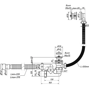 Обвязка под ванну ОРИО А-60089 1-1/2'х40 мм с переливом и гибкой трубой 40х40/50 мм регулируемый, картинка 2
