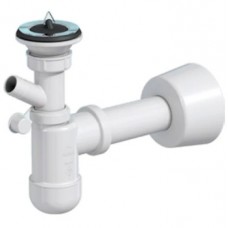 Сифон для раковины SantecPro AQ462P4 1-1/4' D=40 мм