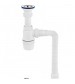Сифон VIRPlast 'ЭЛИТ' 30986142 1-1/2' х 40/50 мм...