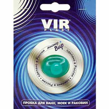 Пробка универсальная VIRPlast 'Мистер VIR'