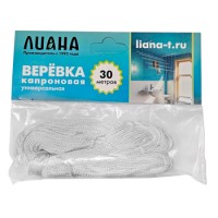 Веревка капроновая ЛИАНА 30 метров универсальная