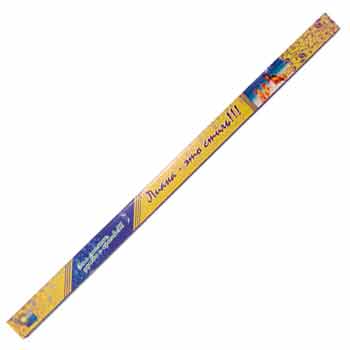 Сушилка для белья 'ЛИАНА' (5х100 см), картинка 2