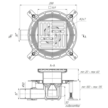 Трап сливной АНИ THZ5612 выпуск D=50, решетка 150х150 горизонтальный, картинка 3