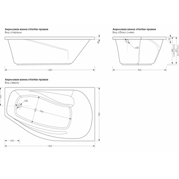 Ванна акриловая асимметричная правая МЕТАКАМ 'VENTA' 1500х900 с каркасом и экраном, картинка 4
