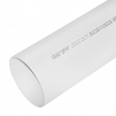 Воздуховод круглый '12,5ВП1' D=125 мм (L=1,0 м)